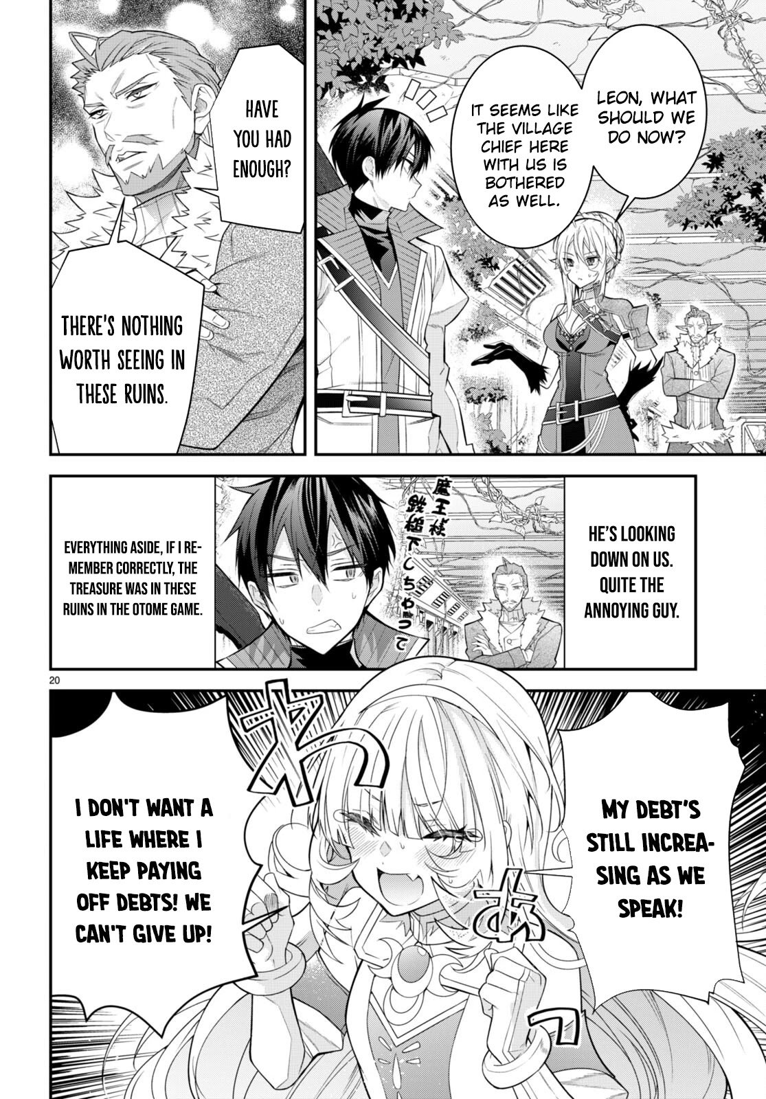 Trapped in a Dating Sim, Chapter 41 image 20